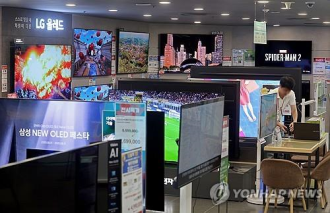 Producer prices rise for 2nd consecutive month in Oct.: BOK